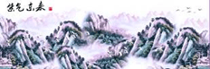 Tranh dinh da