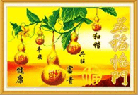 Tranh dinh da