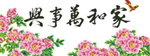 Tranh dinh da