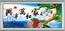 Tranh dinh da