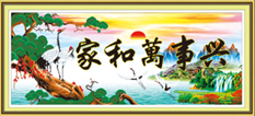Tranh dinh da 