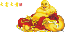 Tranh dinh da