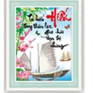 Tranh đính đá thư pháp Chữ Hiếu - TD1035 (kích thước 48x60cm)