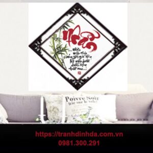 Tranh đính đa cao cấp thư pháp chữ Nhẫn TDF335 (kích thước 50cm x 50cm)