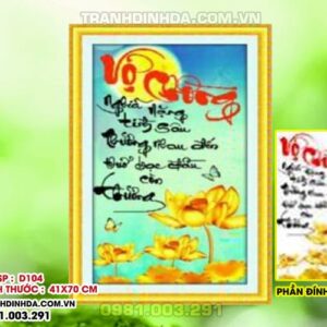 Tranh đính đá vợ chồng D104 Kích thước 41cm x 70cm