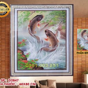 Tranh đính đá cao cấp Cá chép D2847 kích thước 60cm x 80cm đính full 100%