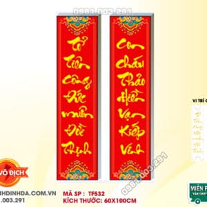 Tranh đính đá Câu Đối Đẹp DF532 kích thước 60cm x 100cm