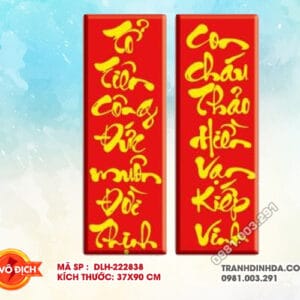 Tranh thêu chữ thập Câu Đối DLH-222838 kích thước 37cm x 90cm