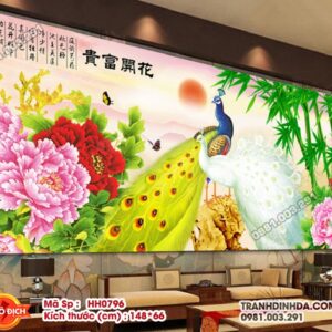 Tranh thêu chữ thập Phú Quý Nở Hoa HH0796 kích thước 148cm x 66cm