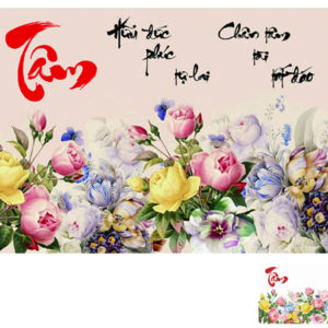 Tranh đính đá Chữ Tâm VS165 kích thước 80cm x 56cm